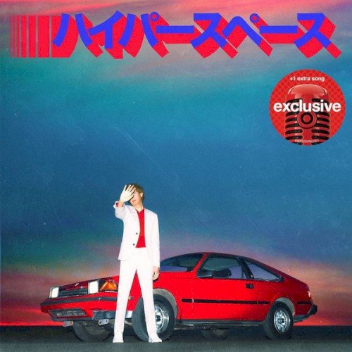 Portada de HYPERSPACE