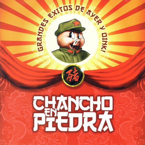 Portada de GRANDES EXITOS DE AYER Y OINK!